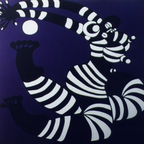 Danse Zèbre Sous La Lune Danse Zèbre Sous La Lune